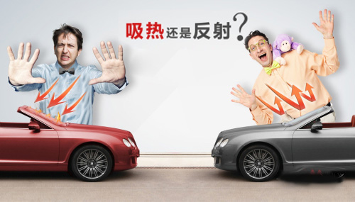 顶级膜识别方法